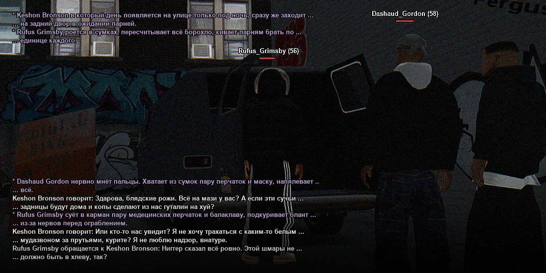 Без имени-1.webp