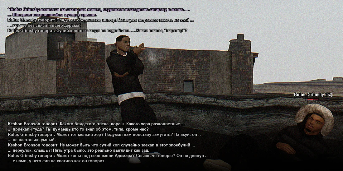 Без имени-1.webp