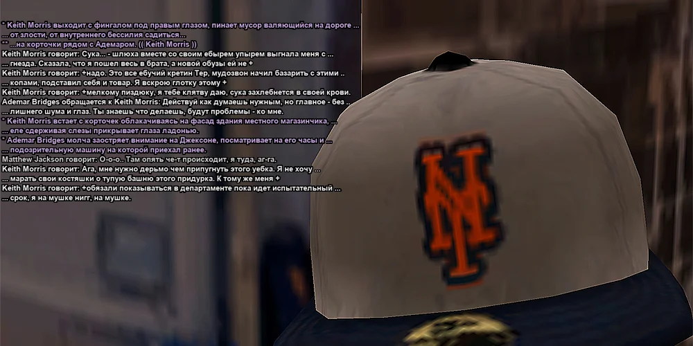 Без имени-1.webp