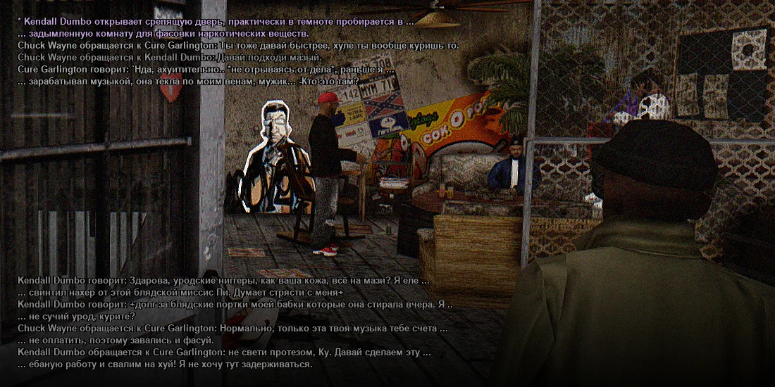 Без имени-1.webp