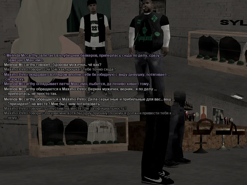 Без имени-1.webp