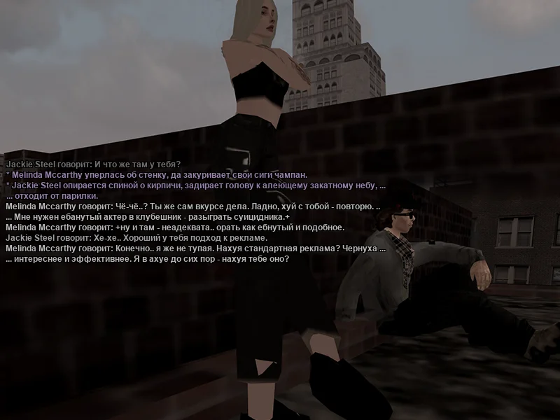 Без имени-1.webp