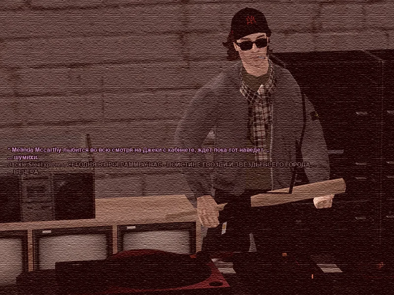 Без имени-1.webp