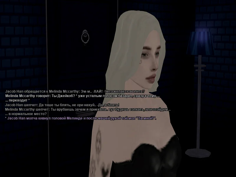 Без имени-1.webp