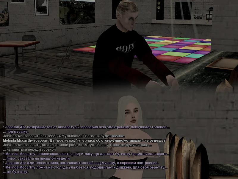 Без имени-1.webp