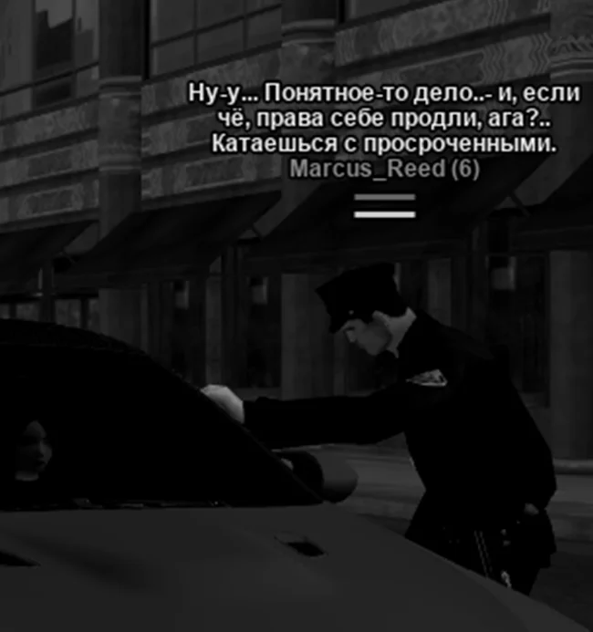 Без имени-1.webp