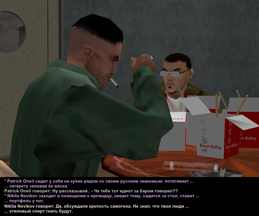 Без имени-10.png