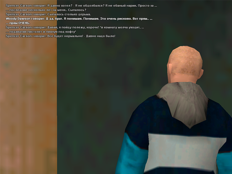 Без имени-10.png