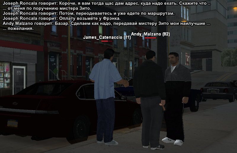 Без имени-10.png