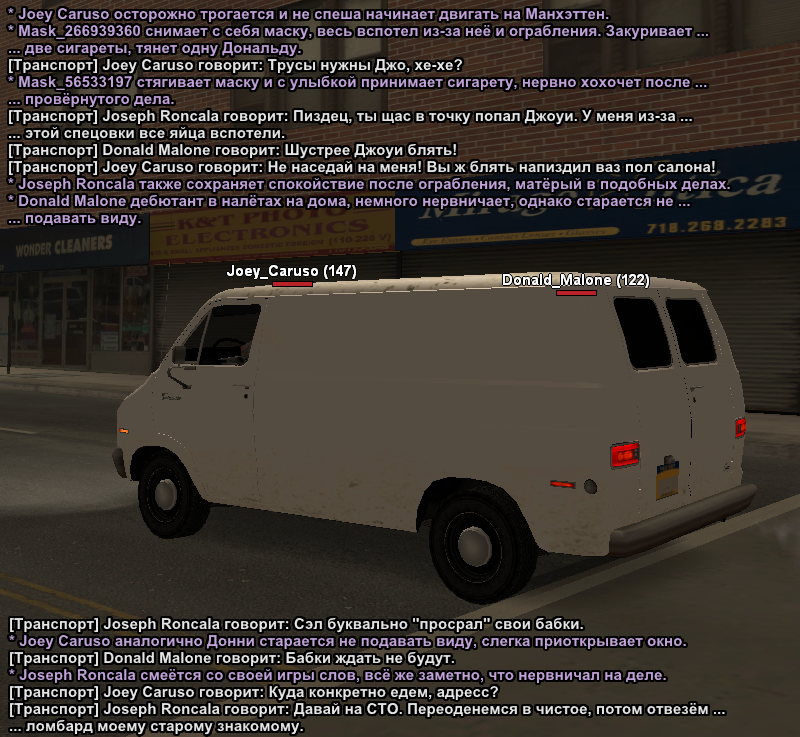 Без имени-10.png