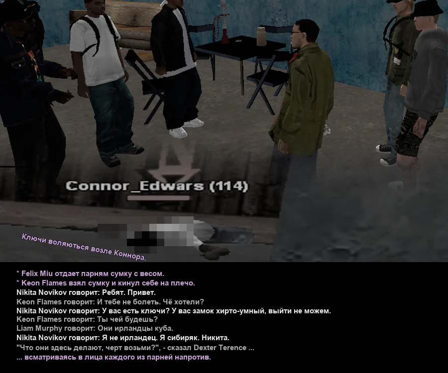 Без имени-10.webp