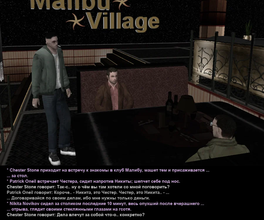 Без имени-10.webp