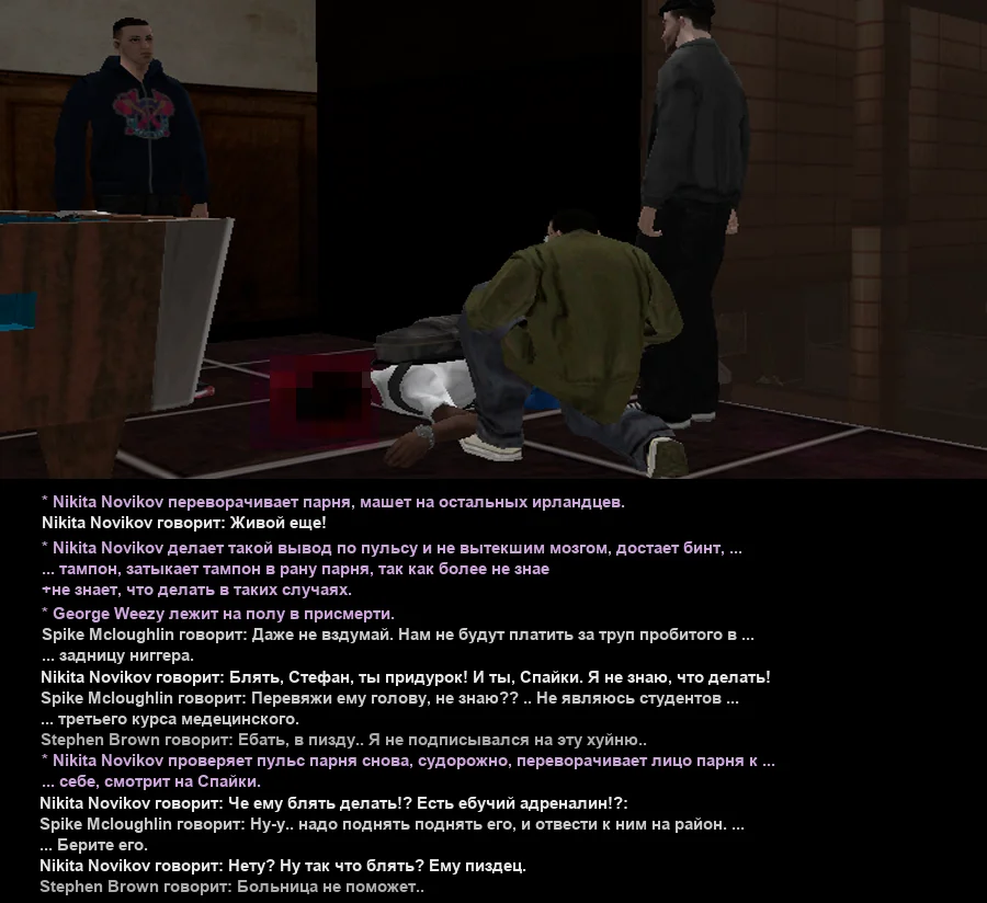 Без имени-10.webp