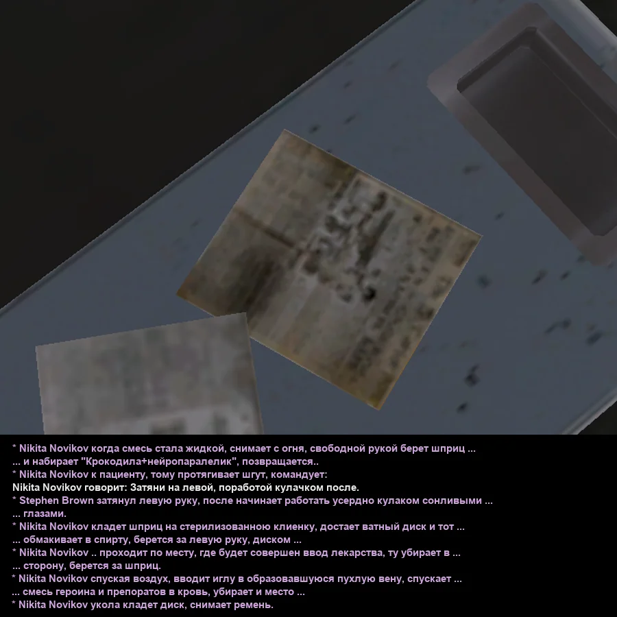 Без имени-10.webp