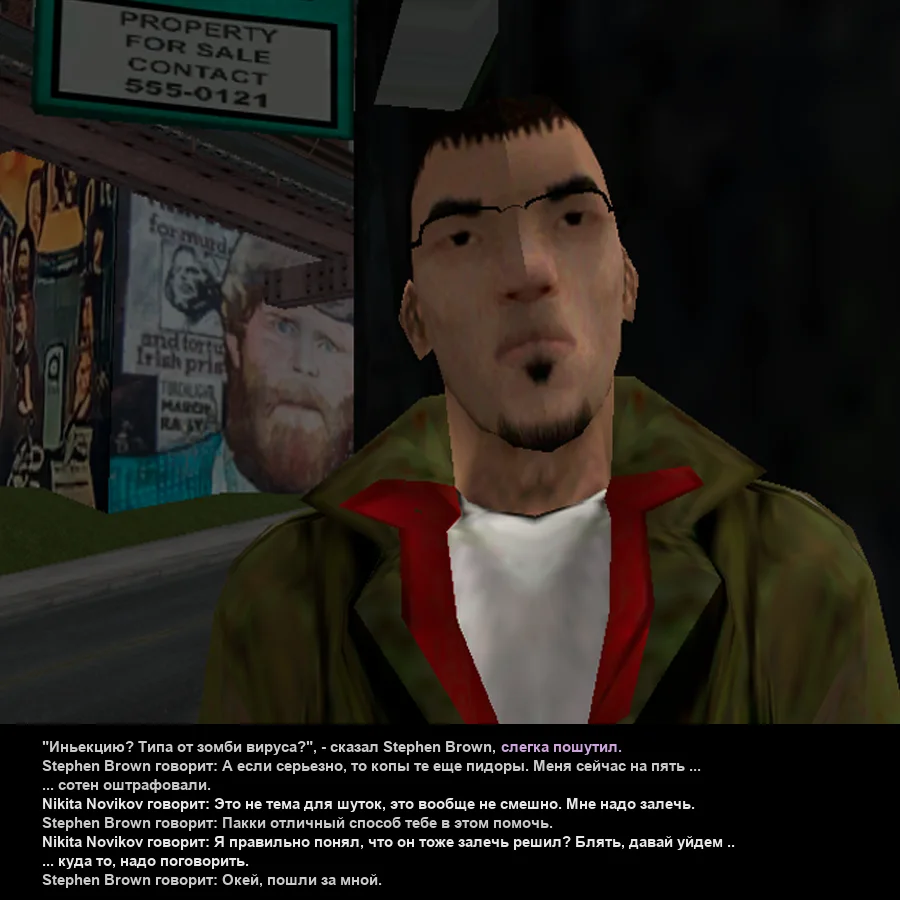 Без имени-10.webp