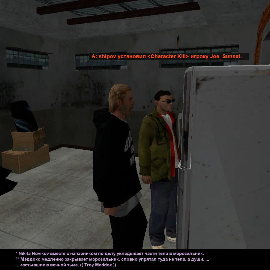 Без имени-10.webp