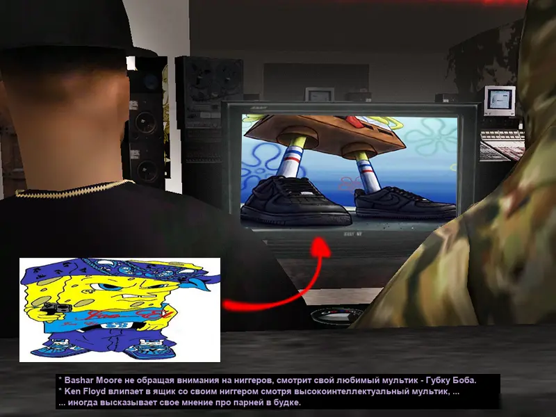 Без имени-10.webp