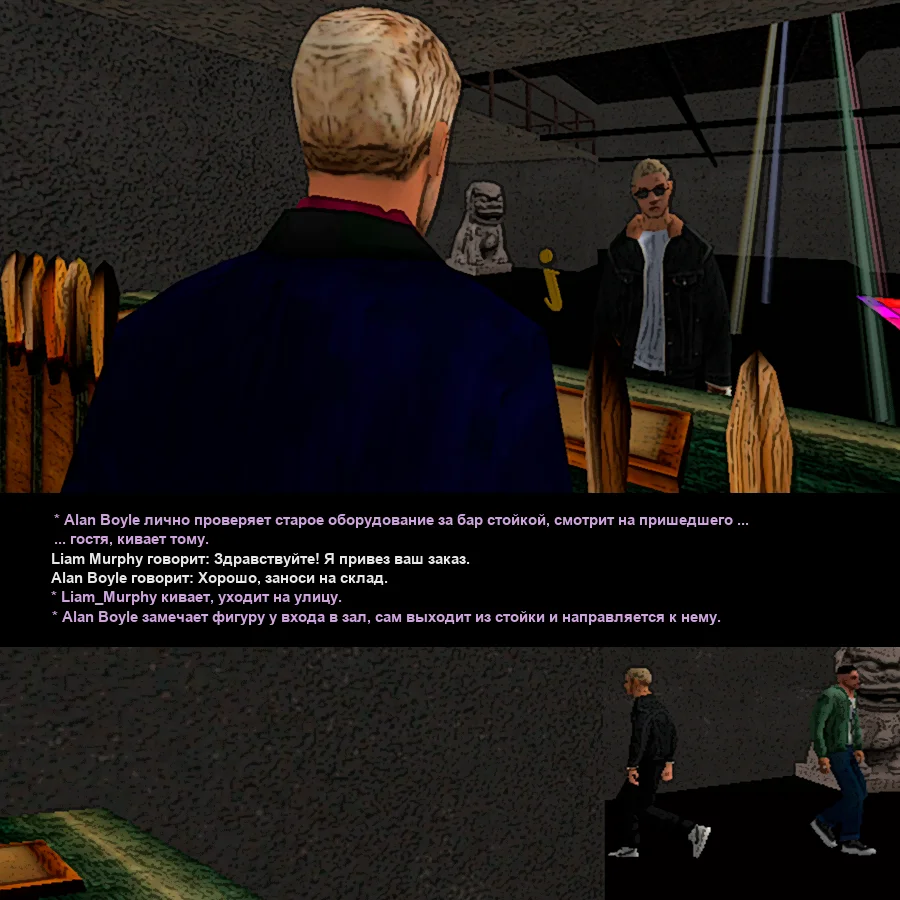 Без имени-10.webp