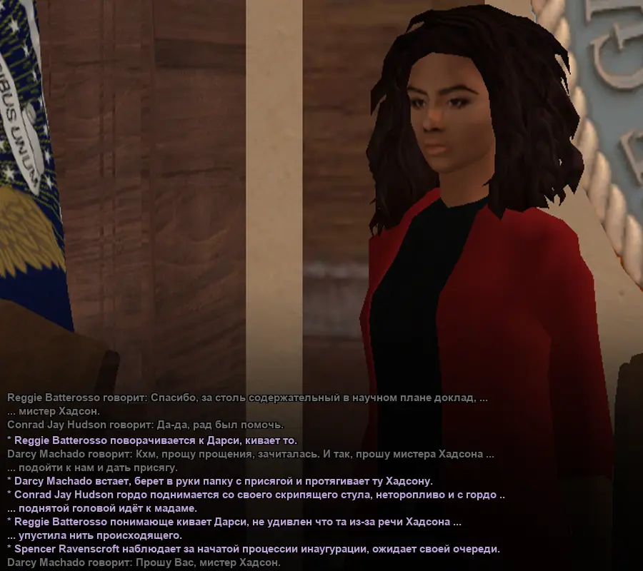 Без имени-10.webp