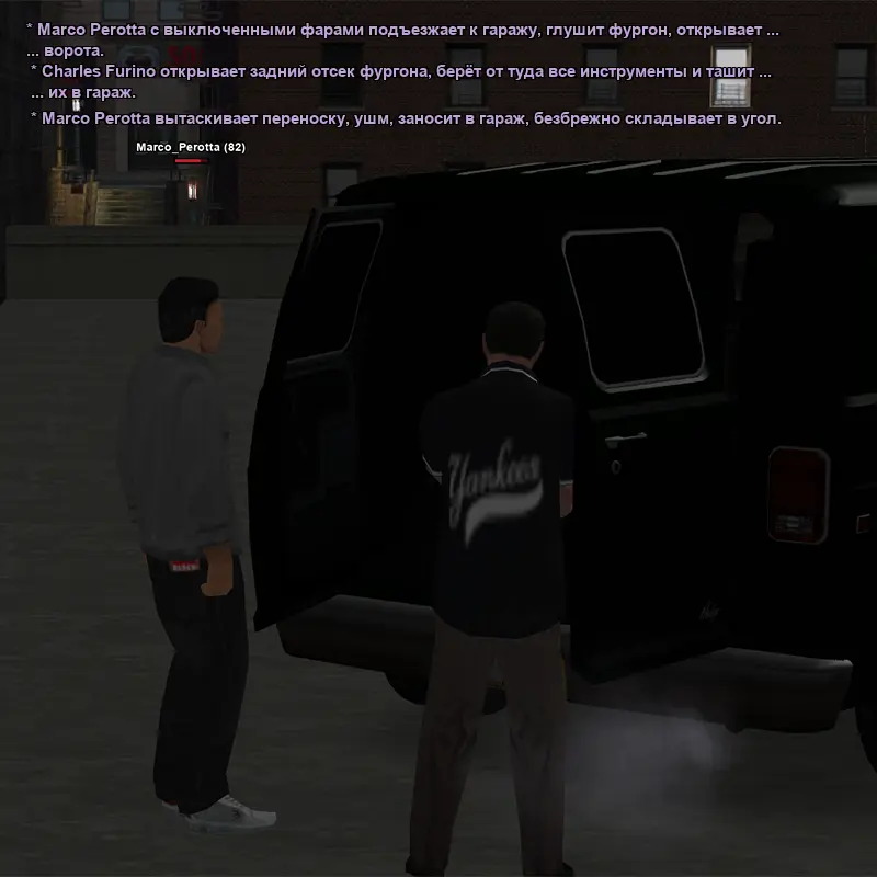 Без имени-10.webp