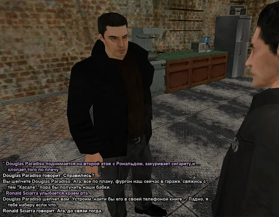 Без имени-10.webp