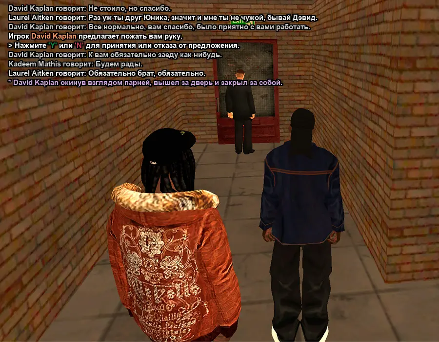 Без имени-10.webp