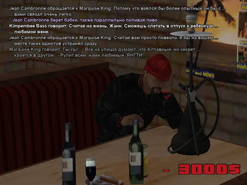 Без имени-10.webp