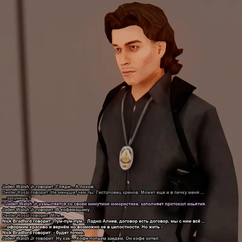 Без имени-10.webp