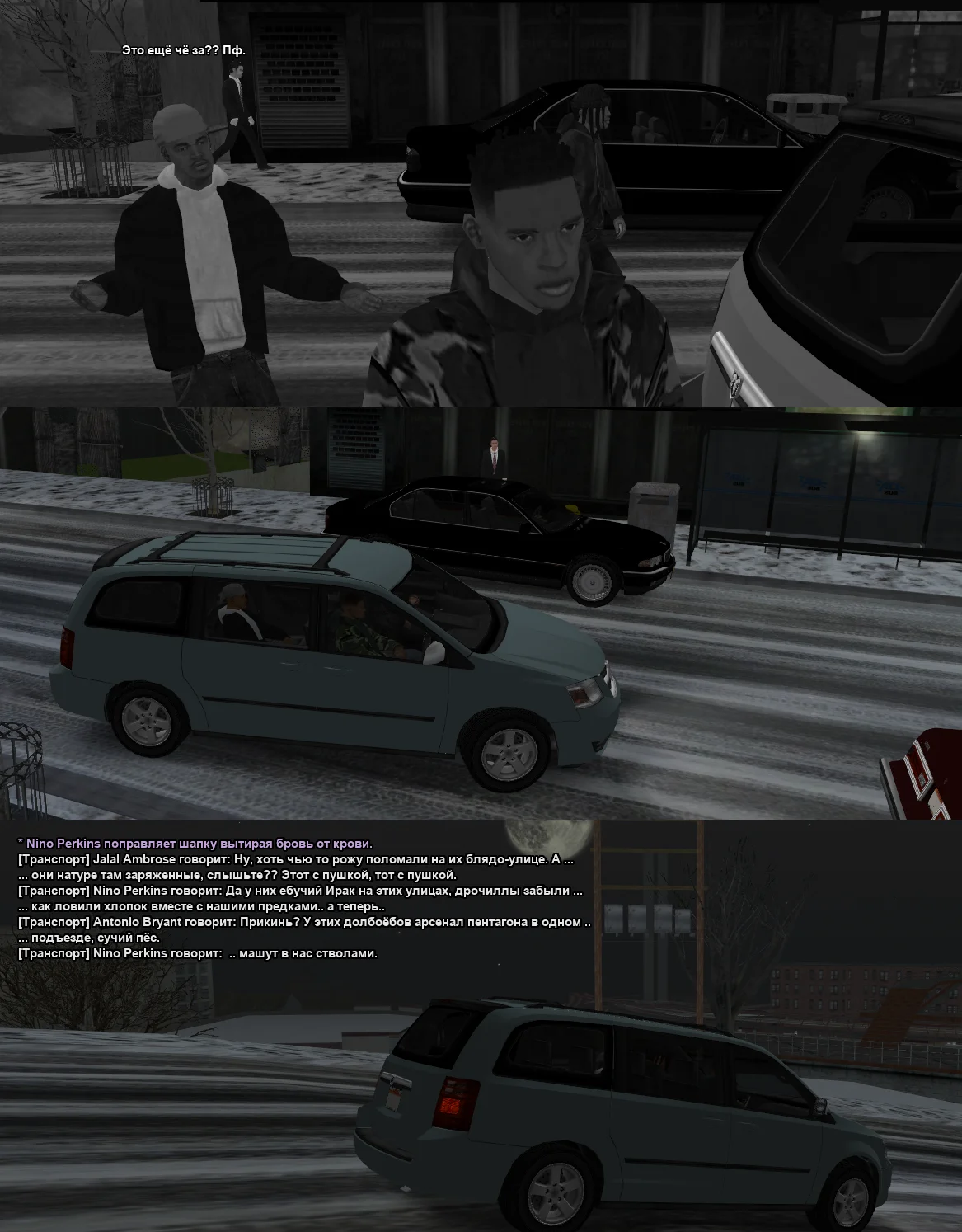 Без имени-10.webp