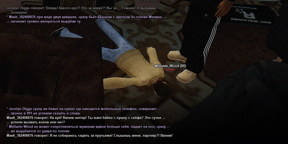 Без имени-10.webp