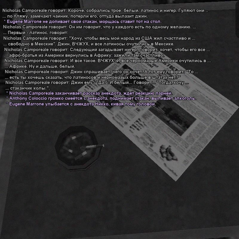 Без имени-10000.webp