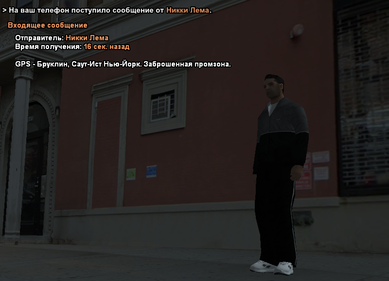 Без имени-11.png