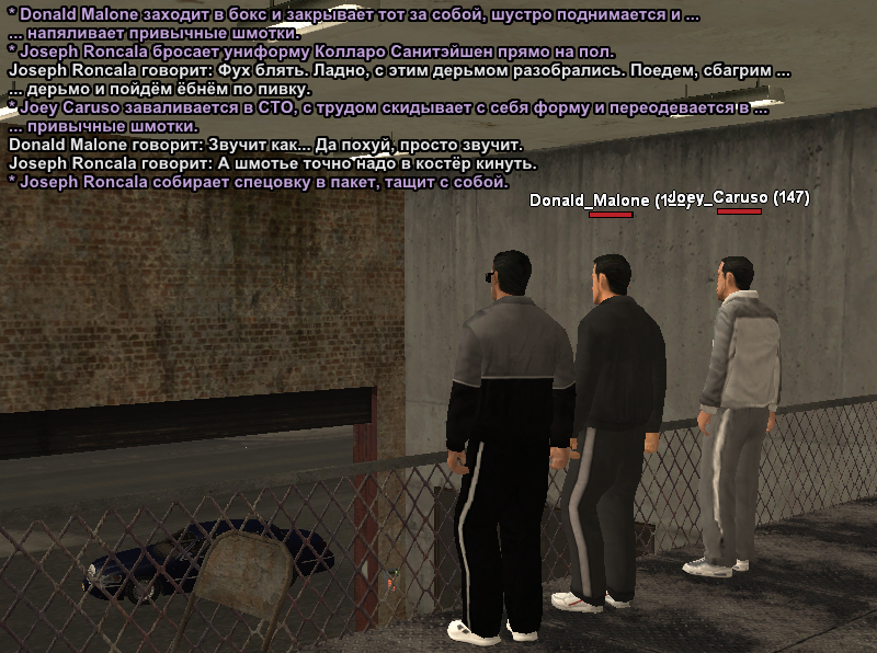 Без имени-11.png