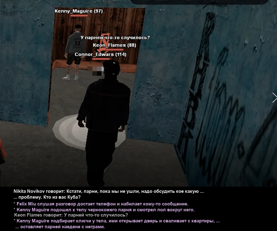 Без имени-11.webp