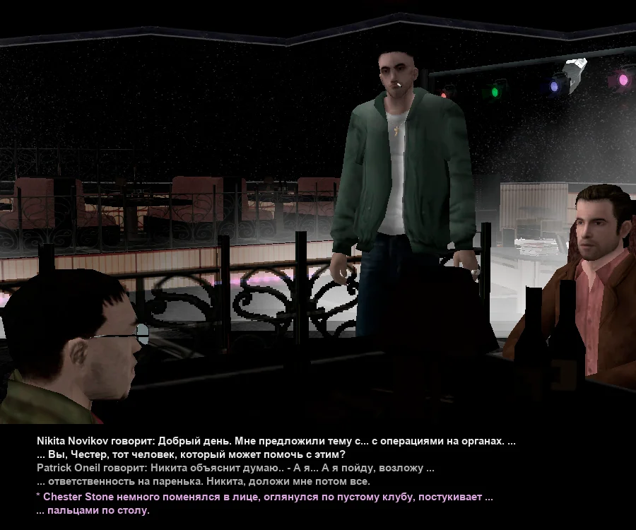 Без имени-11.webp