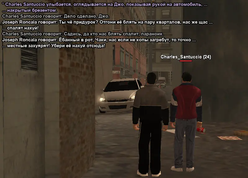 Без имени-11.webp