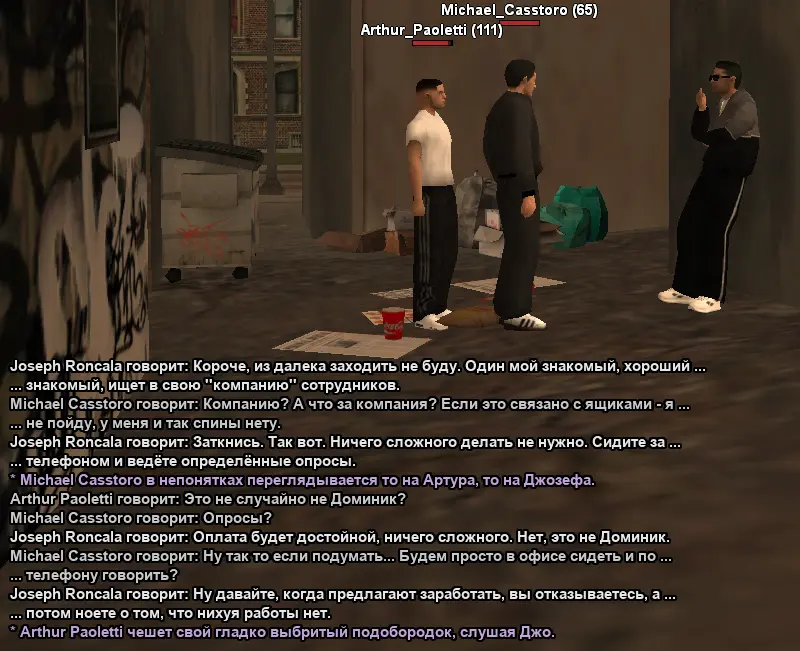 Без имени-11.webp