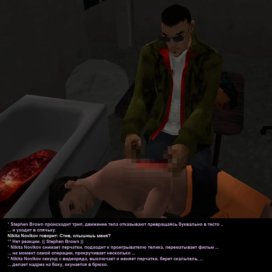 Без имени-11.webp