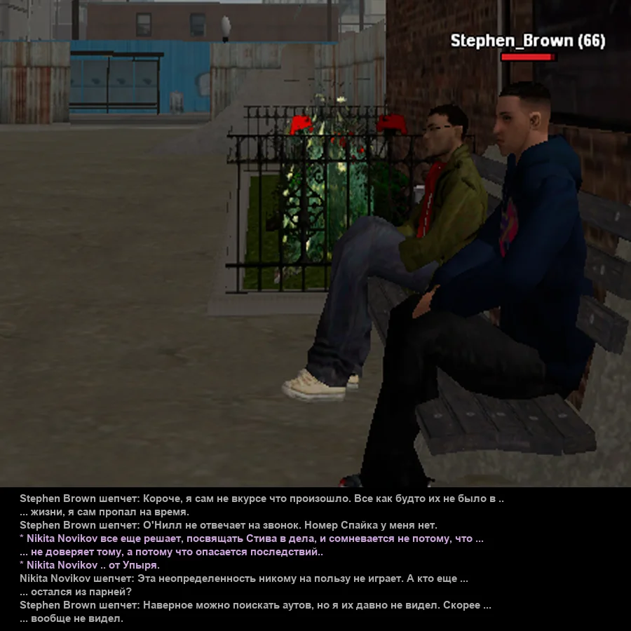 Без имени-11.webp