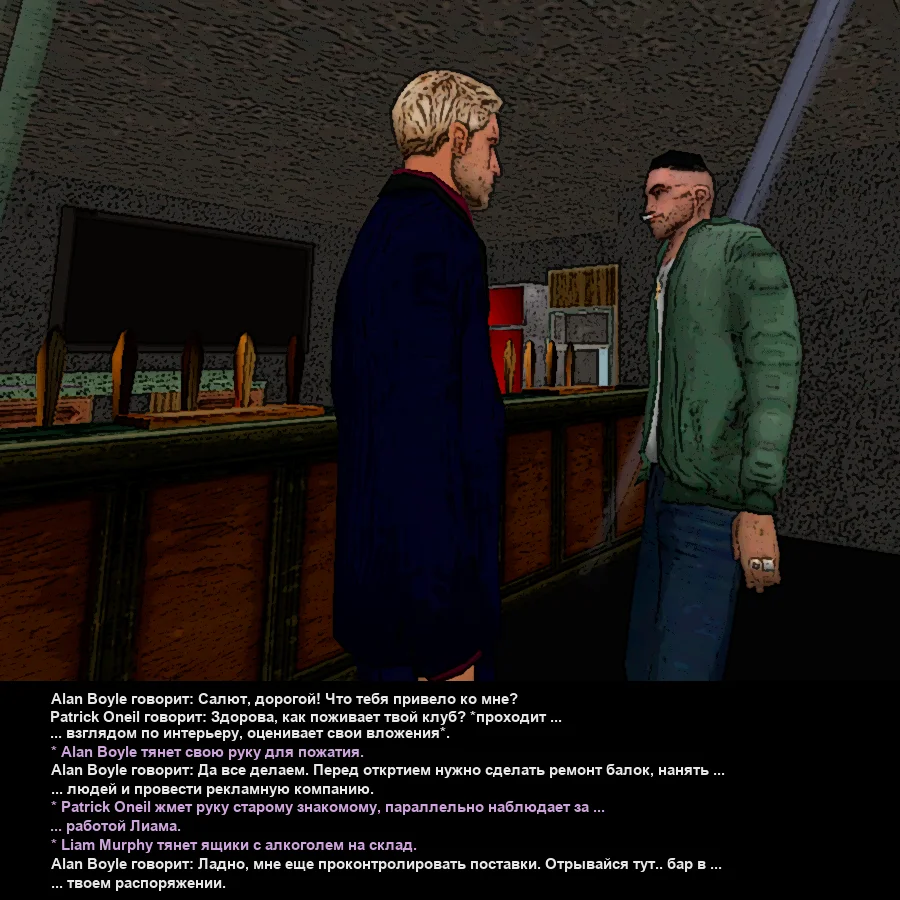 Без имени-11.webp