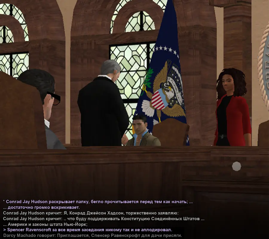 Без имени-11.webp