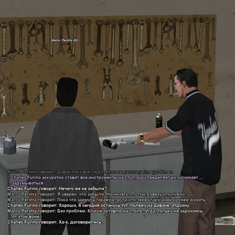 Без имени-11.webp