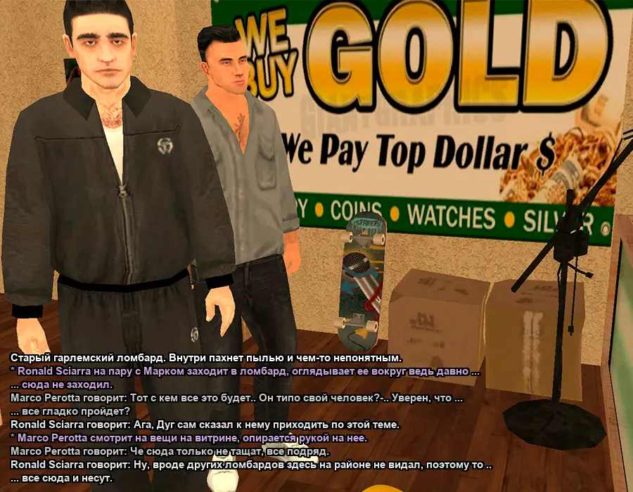 Без имени-11.webp