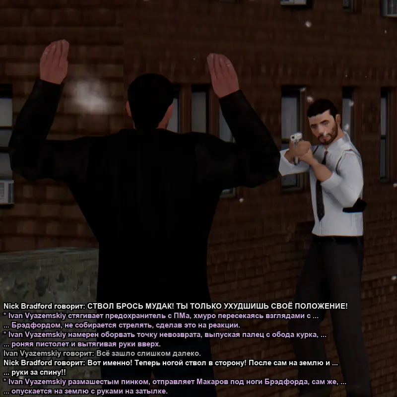 Без имени-11.webp