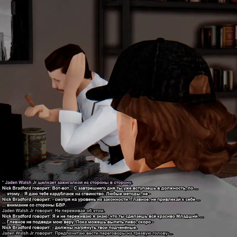 Без имени-11.webp