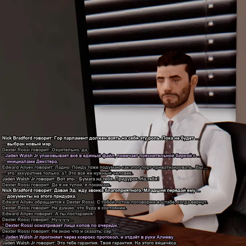 Без имени-11.webp