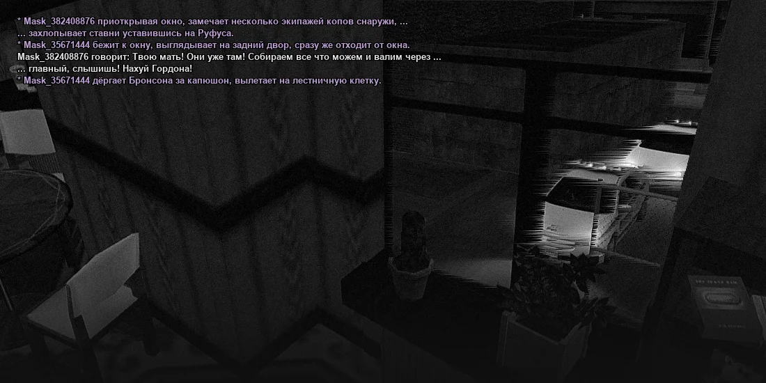 Без имени-11.webp