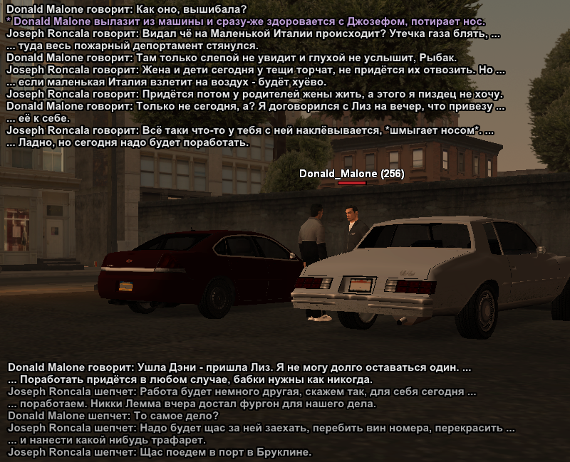 Без имени-12.png