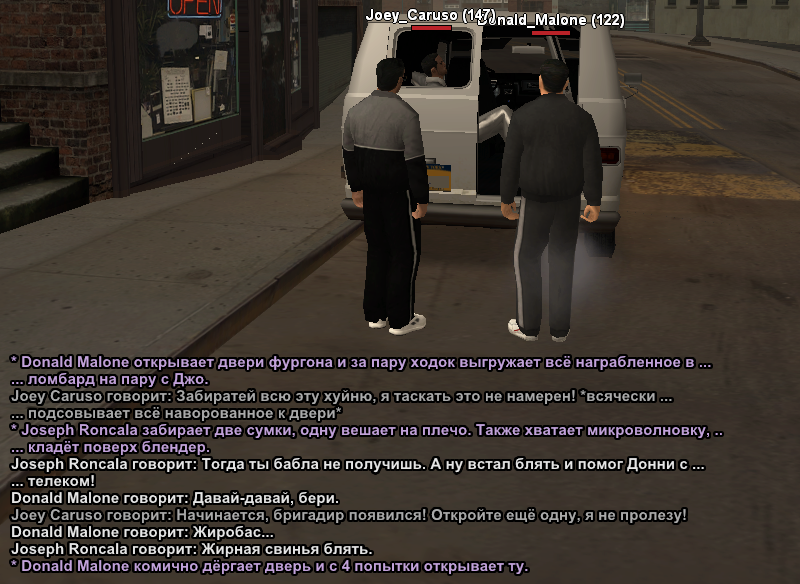 Без имени-12.png