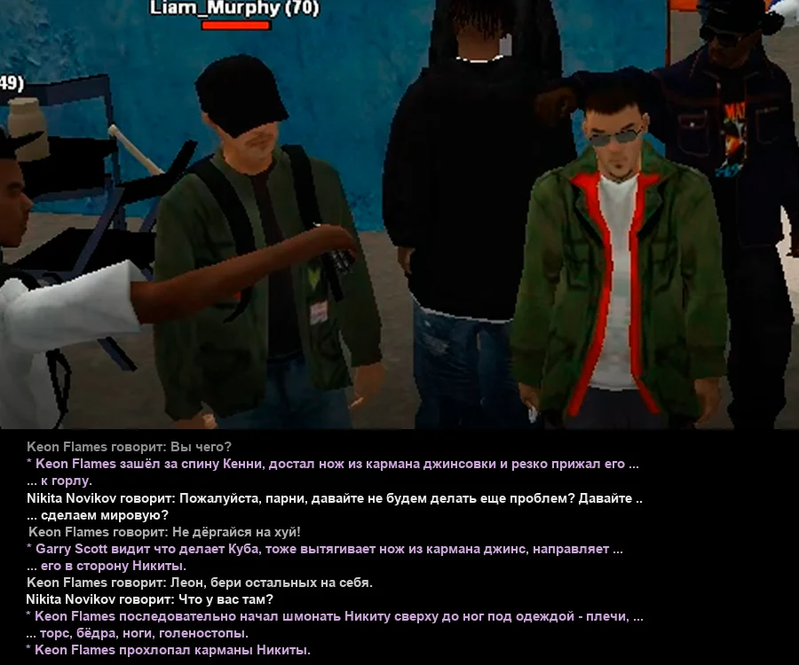 Без имени-12.webp